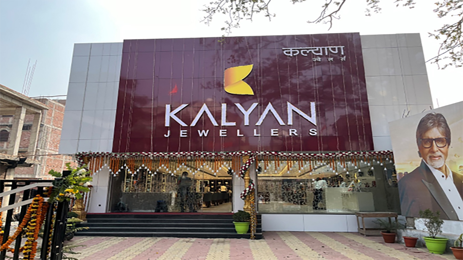 Why is Everyone on Dalal Street Talking About Kalyan Jewellers?